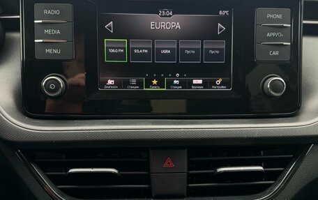 Skoda Rapid II, 2020 год, 1 560 000 рублей, 18 фотография