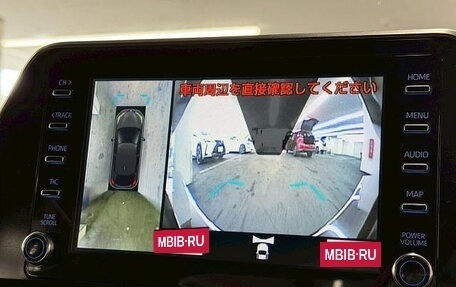 Toyota C-HR I рестайлинг, 2019 год, 1 650 000 рублей, 29 фотография