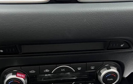 Mazda CX-5 II, 2023 год, 1 840 000 рублей, 9 фотография