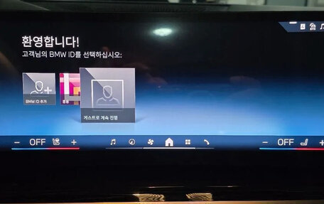 BMW X5, 2026 год, 13 489 777 рублей, 7 фотография