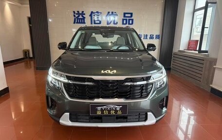 KIA Seltos I, 2023 год, 2 250 548 рублей, 2 фотография