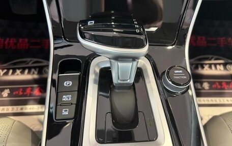 KIA Seltos I, 2023 год, 2 250 548 рублей, 10 фотография