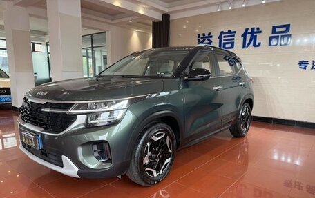 KIA Seltos I, 2023 год, 2 250 548 рублей, 7 фотография