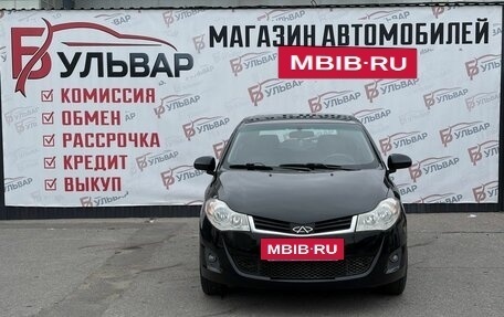 Chery Very (A13), 2011 год, 460 000 рублей, 2 фотография