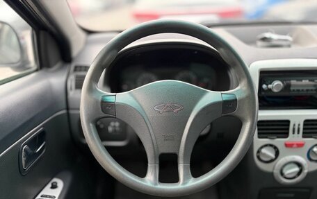 Chery Very (A13), 2011 год, 460 000 рублей, 12 фотография