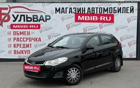 Chery Very (A13), 2011 год, 460 000 рублей, 3 фотография