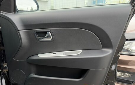 Chery Very (A13), 2011 год, 460 000 рублей, 20 фотография