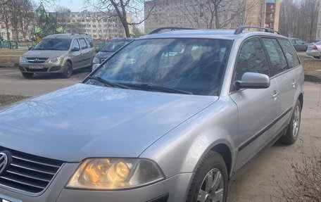 Volkswagen Passat B5+ рестайлинг, 2001 год, 500 000 рублей, 1 фотография