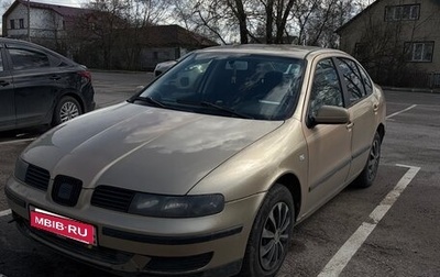 SEAT Toledo III, 1999 год, 250 000 рублей, 1 фотография