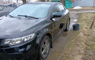 KIA Cerato III, 2010 год, 800 000 рублей, 1 фотография