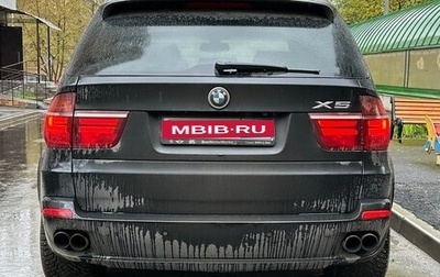 BMW X5, 2007 год, 1 460 000 рублей, 1 фотография