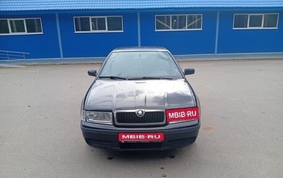 Skoda Octavia, 2008 год, 420 000 рублей, 1 фотография