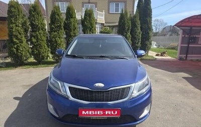KIA Rio III рестайлинг, 2013 год, 620 000 рублей, 1 фотография