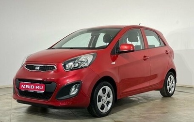 KIA Picanto II, 2013 год, 970 000 рублей, 1 фотография