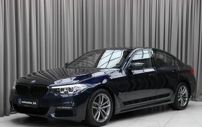 BMW 5 серия, 2019 год, 3 590 000 рублей, 1 фотография