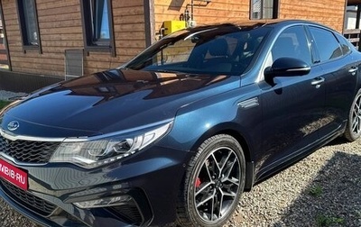 KIA Optima IV, 2019 год, 2 050 000 рублей, 1 фотография