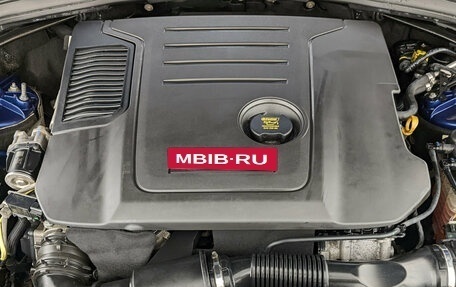 Jaguar F-Pace, 2021 год, 5 534 500 рублей, 9 фотография