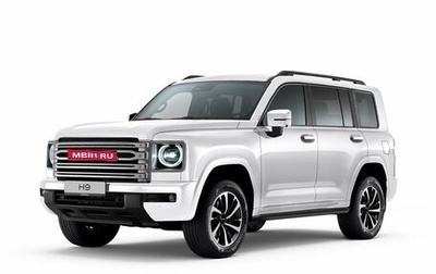 Haval H9, 2026 год, 4 652 010 рублей, 1 фотография