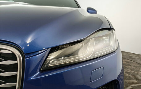 Jaguar F-Pace, 2021 год, 5 534 500 рублей, 11 фотография