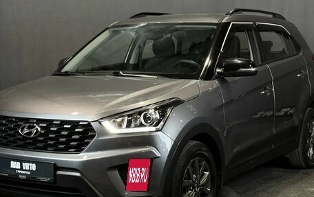 Hyundai Creta I рестайлинг, 2021 год, 1 820 000 рублей, 1 фотография