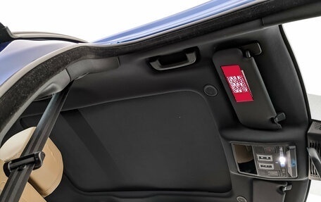 Jaguar F-Pace, 2021 год, 5 534 500 рублей, 23 фотография