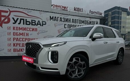Hyundai Palisade I, 2021 год, 5 250 000 рублей, 8 фотография