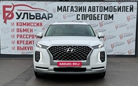 Hyundai Palisade I, 2021 год, 5 250 000 рублей, 2 фотография