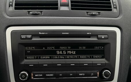 Skoda Octavia, 2011 год, 990 000 рублей, 20 фотография