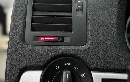 Skoda Octavia, 2011 год, 990 000 рублей, 23 фотография