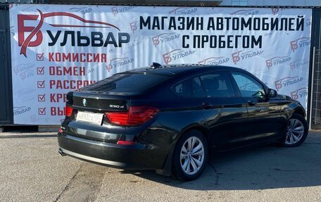 BMW 5 серия, 2013 год, 2 340 000 рублей, 26 фотография