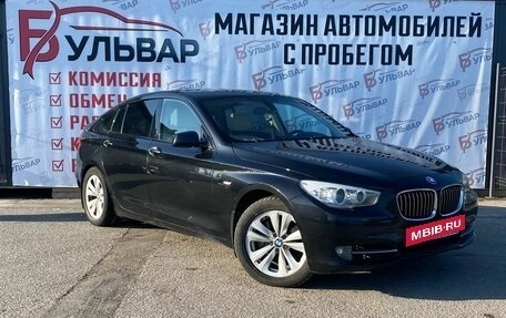 BMW 5 серия, 2013 год, 2 340 000 рублей, 21 фотография