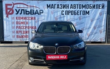 BMW 5 серия, 2013 год, 2 340 000 рублей, 22 фотография