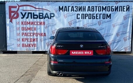 BMW 5 серия, 2013 год, 2 340 000 рублей, 25 фотография