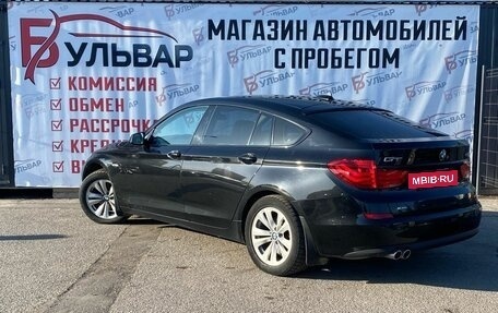 BMW 5 серия, 2013 год, 2 340 000 рублей, 24 фотография