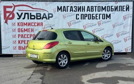 Peugeot 308 II, 2008 год, 550 000 рублей, 4 фотография