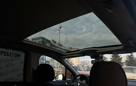 Peugeot 308 II, 2008 год, 550 000 рублей, 15 фотография