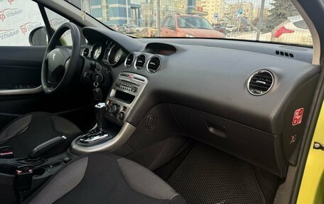 Peugeot 308 II, 2008 год, 550 000 рублей, 19 фотография