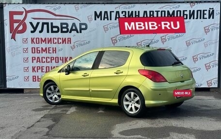 Peugeot 308 II, 2008 год, 550 000 рублей, 6 фотография