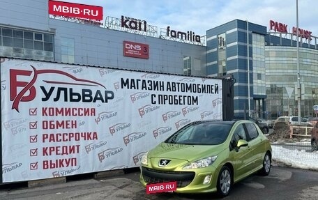 Peugeot 308 II, 2008 год, 550 000 рублей, 7 фотография