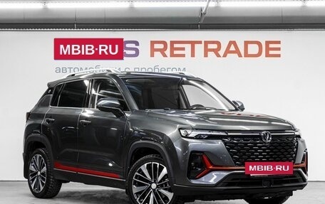 Changan CS35 Plus, 2024 год, 1 849 000 рублей, 4 фотография