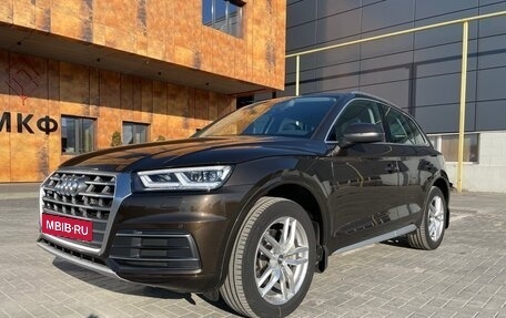 Audi Q5, 2017 год, 3 149 000 рублей, 11 фотография