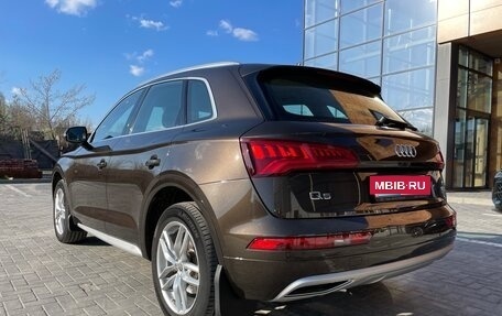 Audi Q5, 2017 год, 3 149 000 рублей, 12 фотография