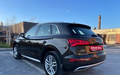 Audi Q5, 2017 год, 3 149 000 рублей, 5 фотография