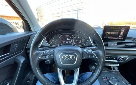 Audi Q5, 2017 год, 3 149 000 рублей, 22 фотография