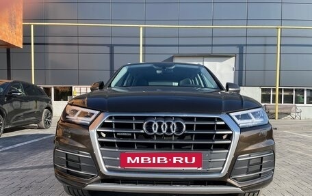 Audi Q5, 2017 год, 3 149 000 рублей, 10 фотография