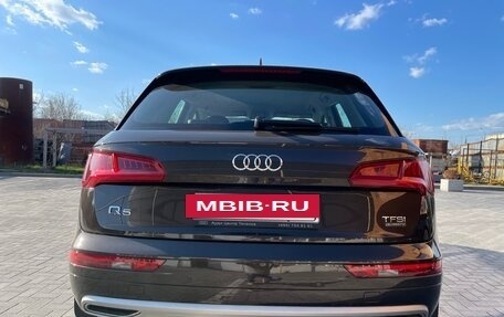 Audi Q5, 2017 год, 3 149 000 рублей, 13 фотография