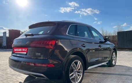 Audi Q5, 2017 год, 3 149 000 рублей, 14 фотография