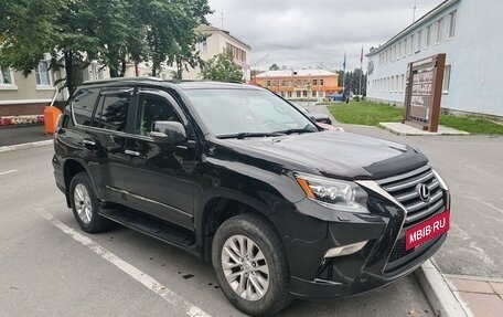 Lexus GX II, 2013 год, 4 800 000 рублей, 11 фотография