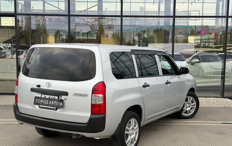 Toyota Succeed I рестайлинг, 2018 год, 1 284 000 рублей, 5 фотография