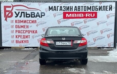 Honda Civic IX, 2012 год, 1 400 000 рублей, 5 фотография